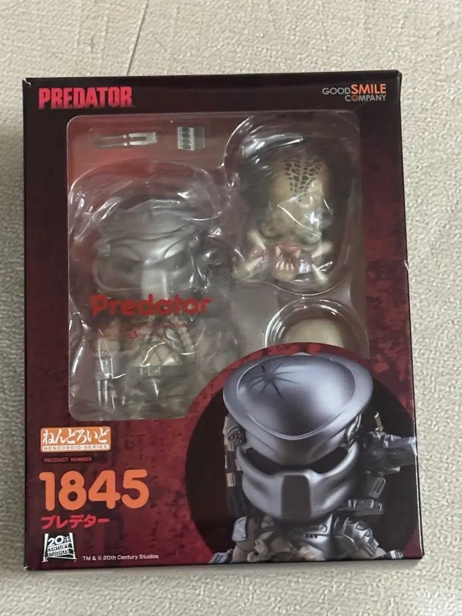 (開封)ねんどろいど 1845 プレデター