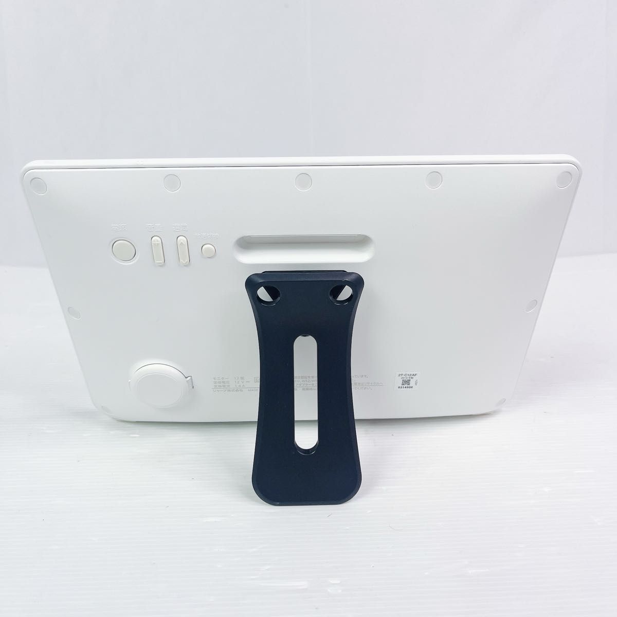 SHARP 2T-C12AF-W ポータブル液晶テレビ AQUOS 防水 - メルカリ