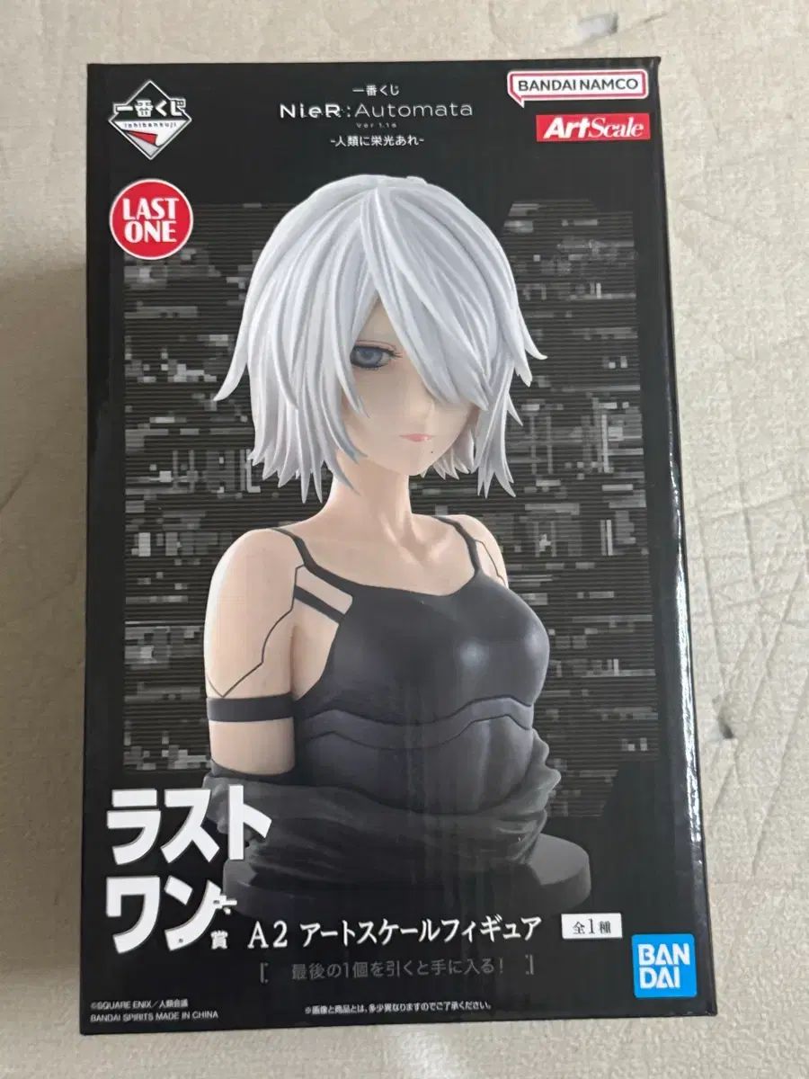 (未開封)一番くじ ニーア オートマタ A2 ラストワン