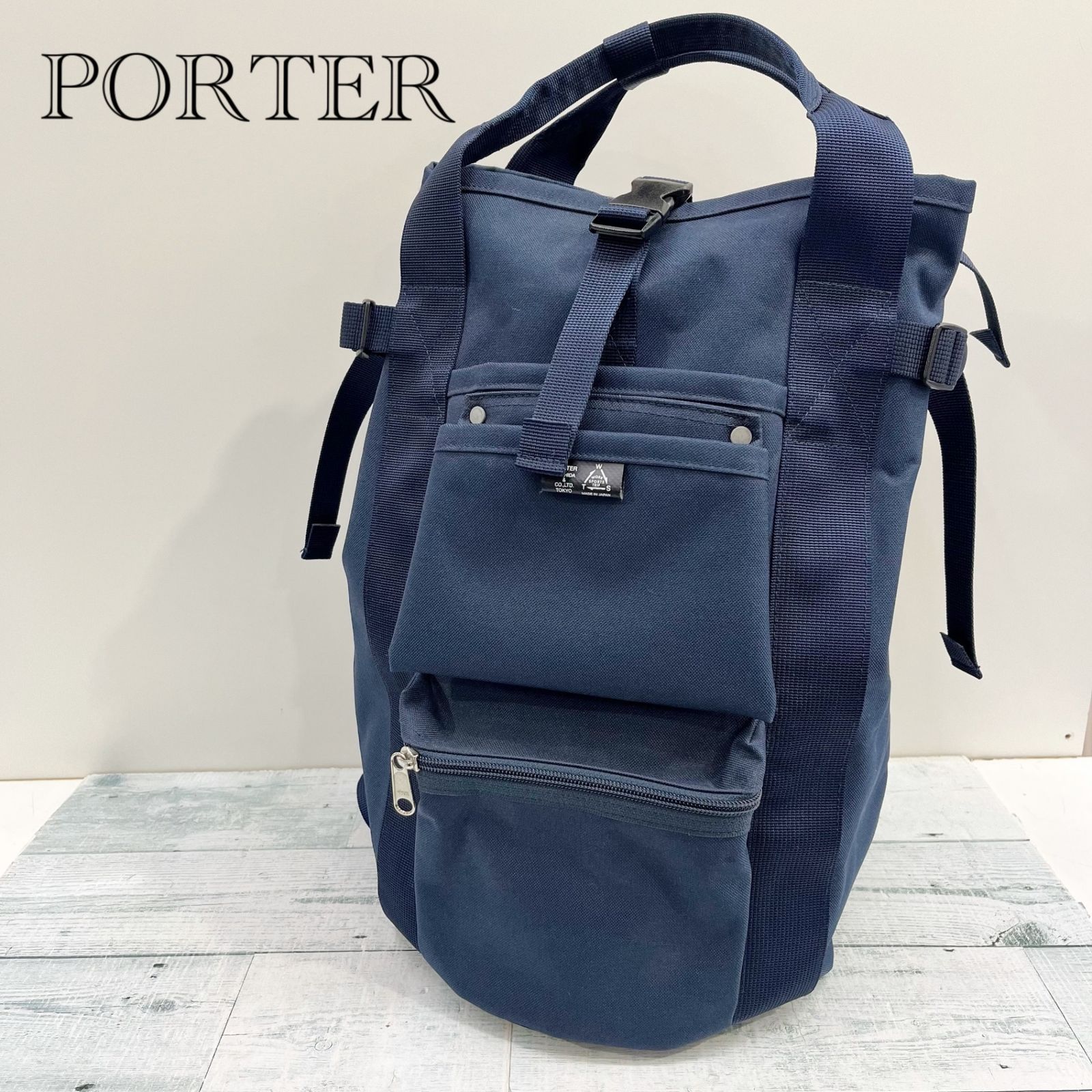 PORTER ポーター ユニオン リュック リュックサック デイバッグ 782-08699 2way 日本製 B4収納可 ネイビー _208