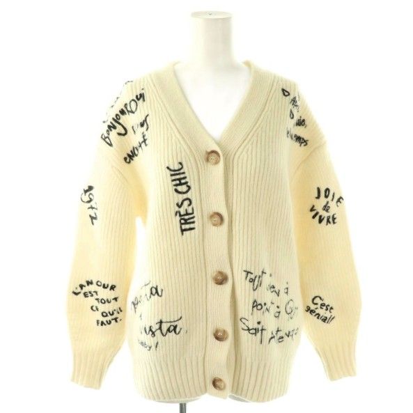 ラウンジドレス ガリャルダガランテ Loungedress GALLARDAGALANTE ニットカーディガン リブ ウール F アイボリー 黒 ブラック ロゴ 長袖 Vネック /BB ■OS ▲H