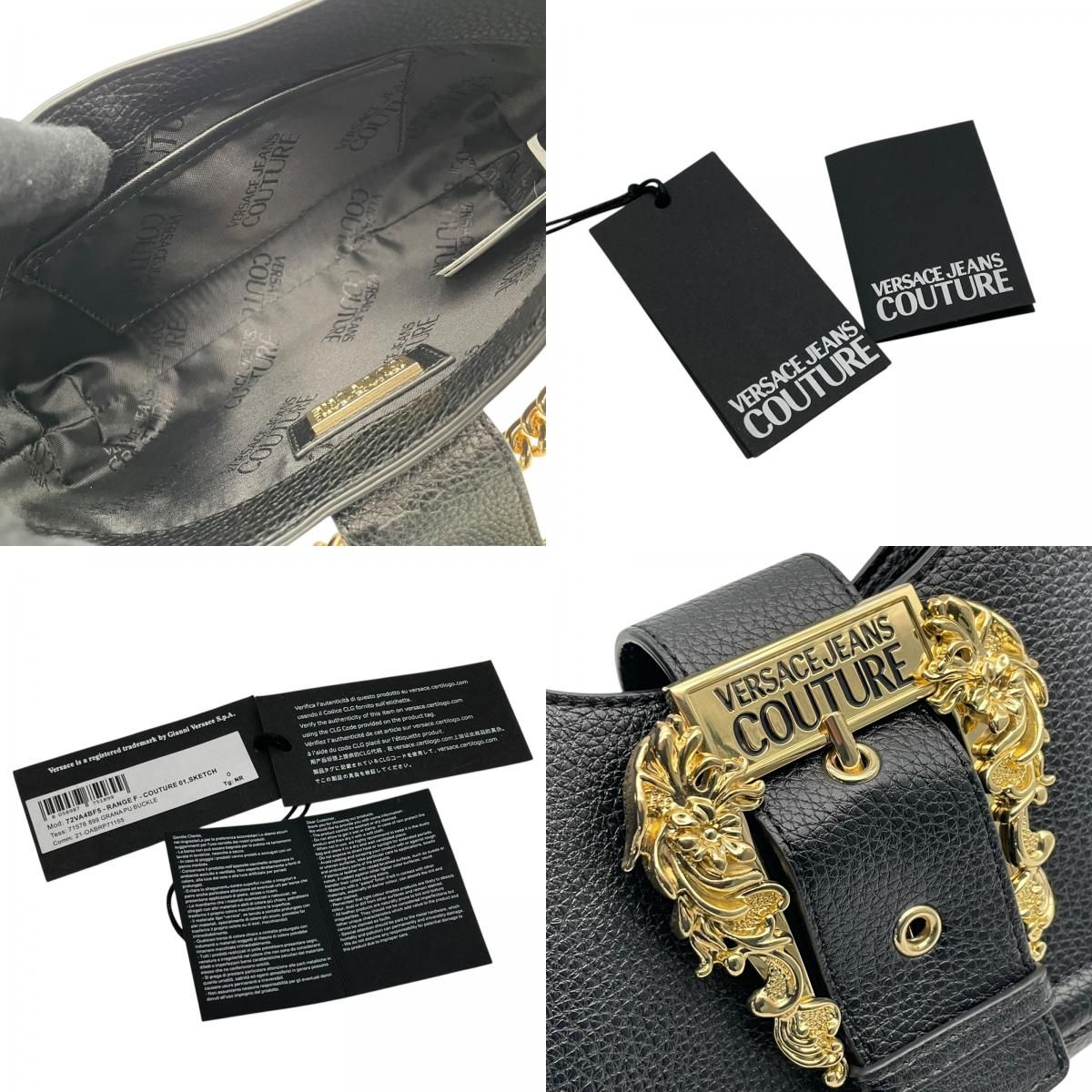 VERSACE JEANS COUTURE ヴェルサーチ ジーンズ クチュール 2WAY