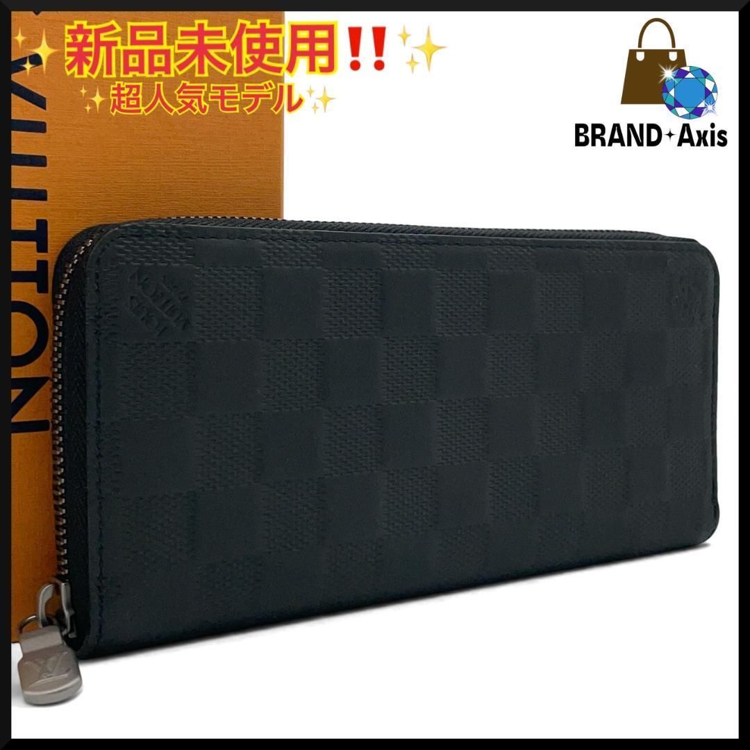 極美品】ルイヴィトン ダミエアンフィニ ジッピーウォレット オニキス
