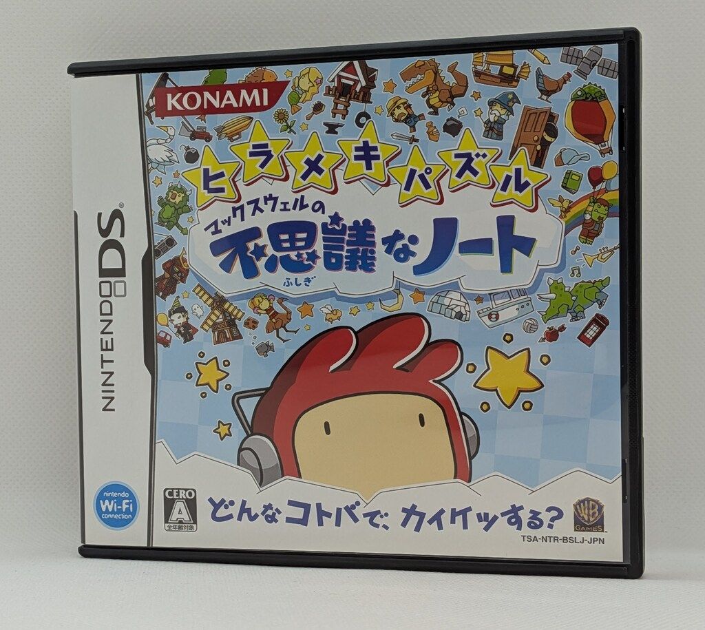 psa10 ホロライブOCG ラオーラ・パンテーラSEC-限定価格送料無料
