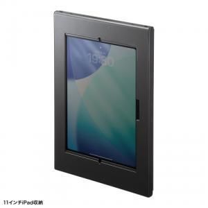 【新品・5営業日で発送】SANWASUPPLY サンワサプライ iPad・Galaxy用セキュリティーケース(10.9、11インチ用、ブラック)(CR-LATAB35BK)