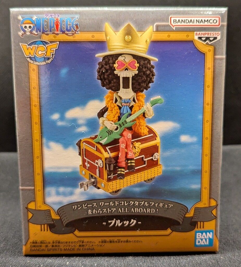 ハイキュー ×Vリーグ コラボ 名場面ジオラマフィギュア 希少グッズ