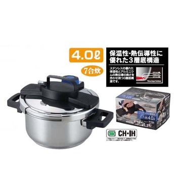 3層底ワンタッチレバー圧力鍋4．0L