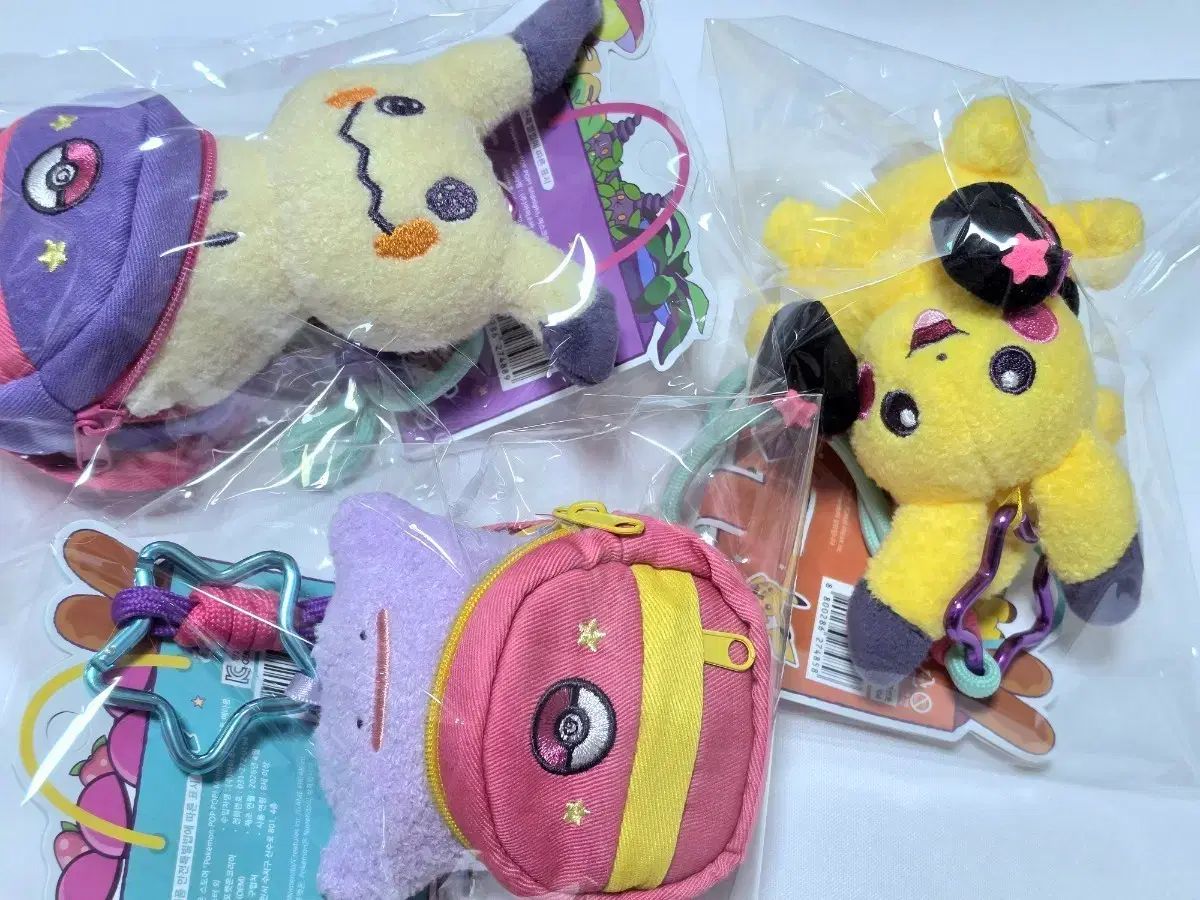 ポケットモンスター ポップポップ ミッドナイト ピカチュウ コソクムシ メタモン まとめ 8,049円