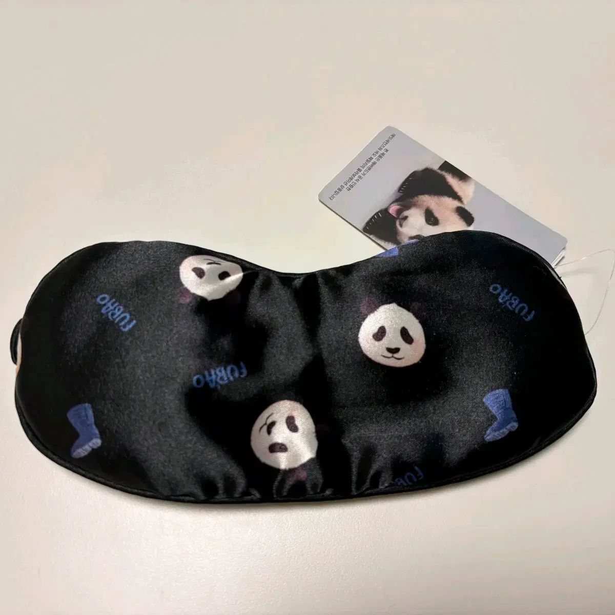 プーバオ パンダ アイマスク 初期グッズ 新品 未使用 (タグ付き)