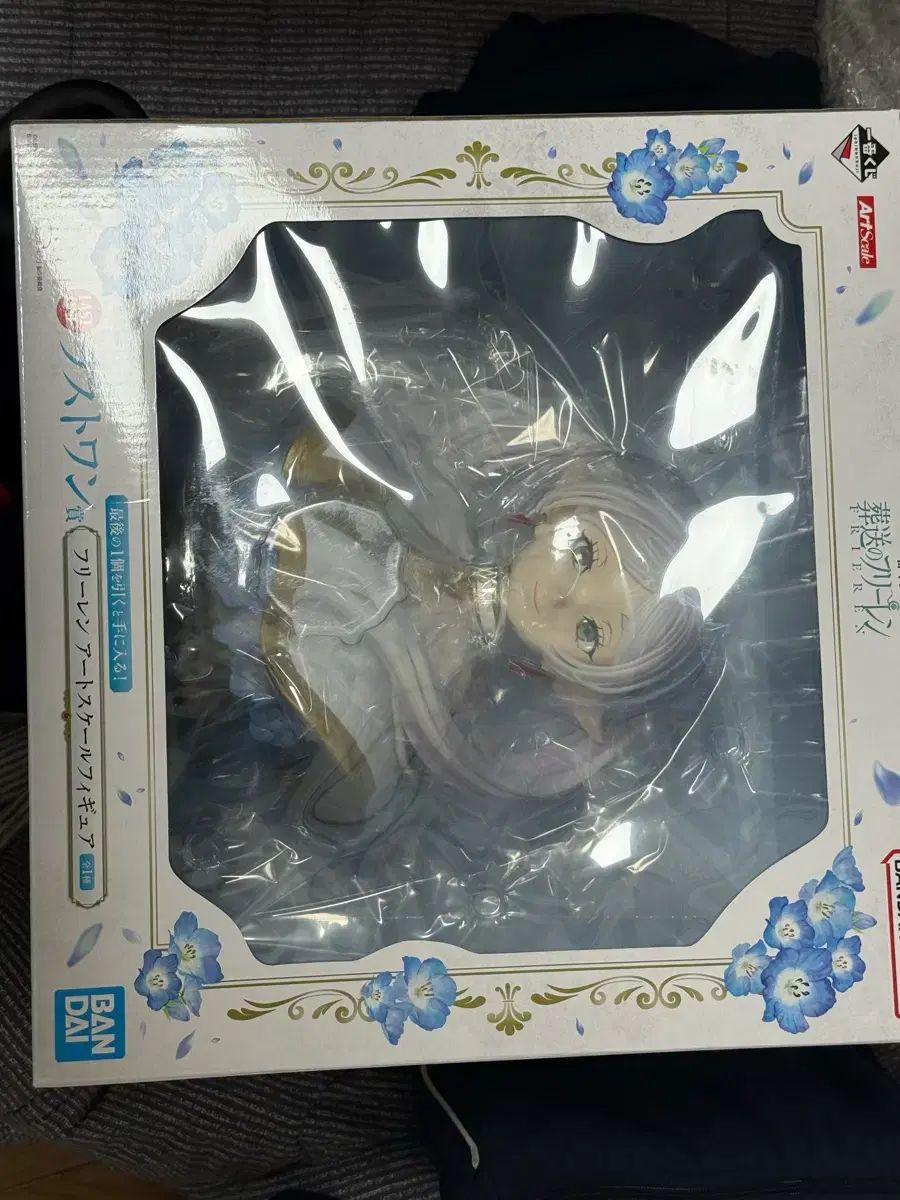 未開封) フリーレン ラONE 21,614円