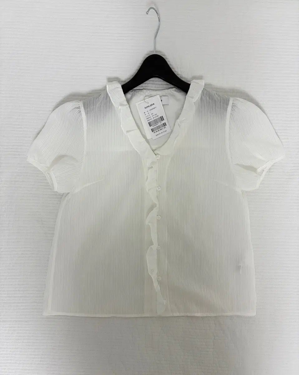 KUHO PLUS ブラウス Frill Detail Blouse - White