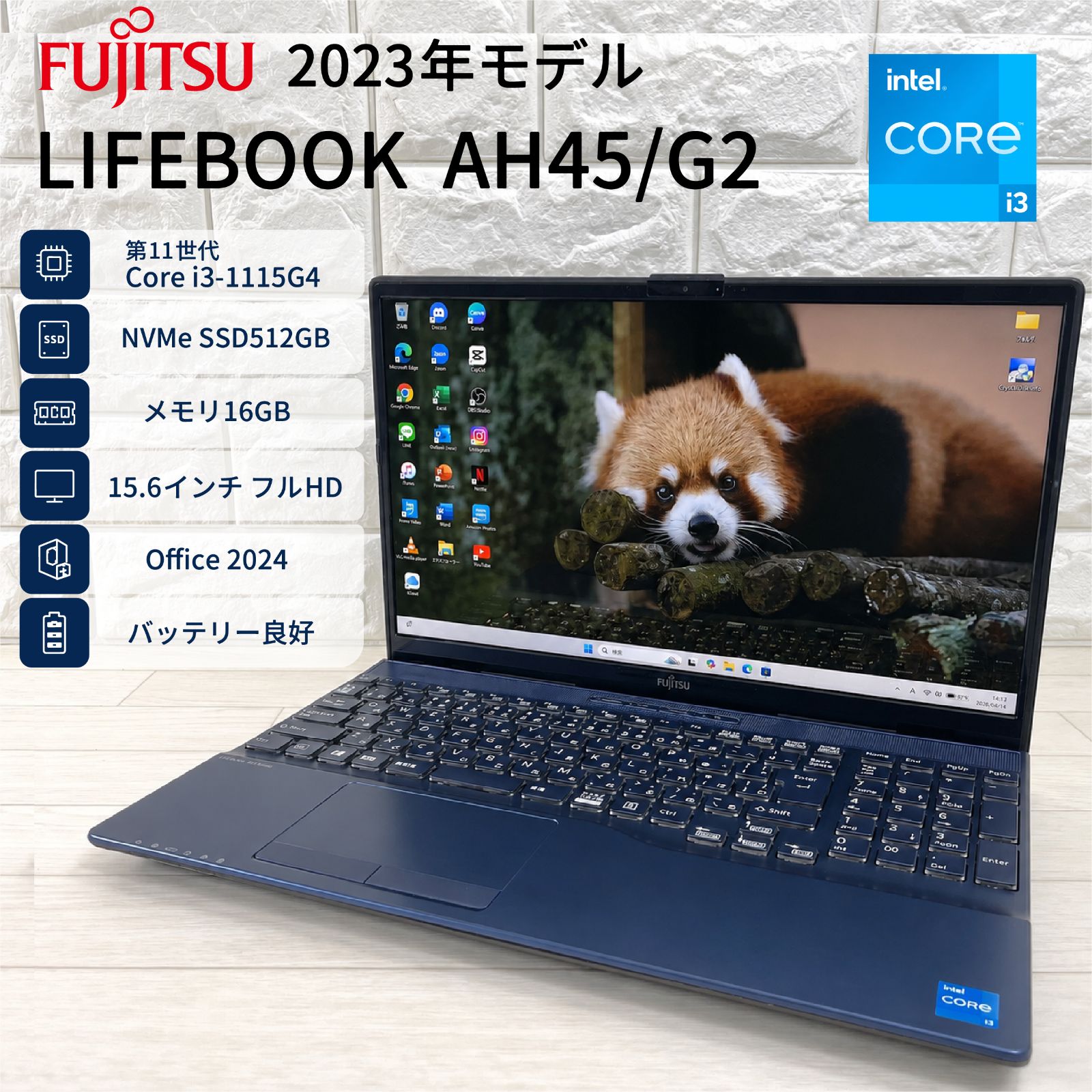 富士通 LIFEBOOK 2023年 Corei3 SSD512GB 16GB Win11 - メルカリ