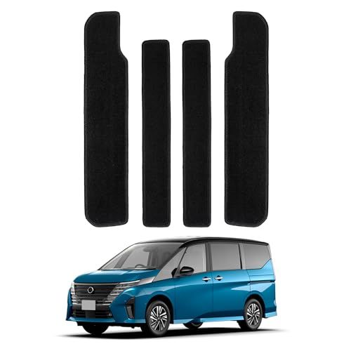AUTO SPEC ニッサン 新型セレナ C28系 ドアステップマット サイドステップマット エントランスマット 敷居カバー セレナサイドステップ 滑り止め加工 汚れ防止 キズ防止 擦れ防止 耐磨耗 カー用品 serena 2022年11月? 5641e9c6