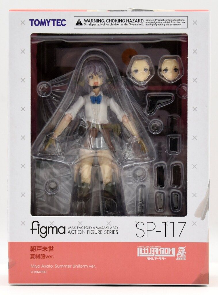 TOMYTEC figma リトルアーモリー 朝戸未世 夏制服ver. SP-117 - メルカリ