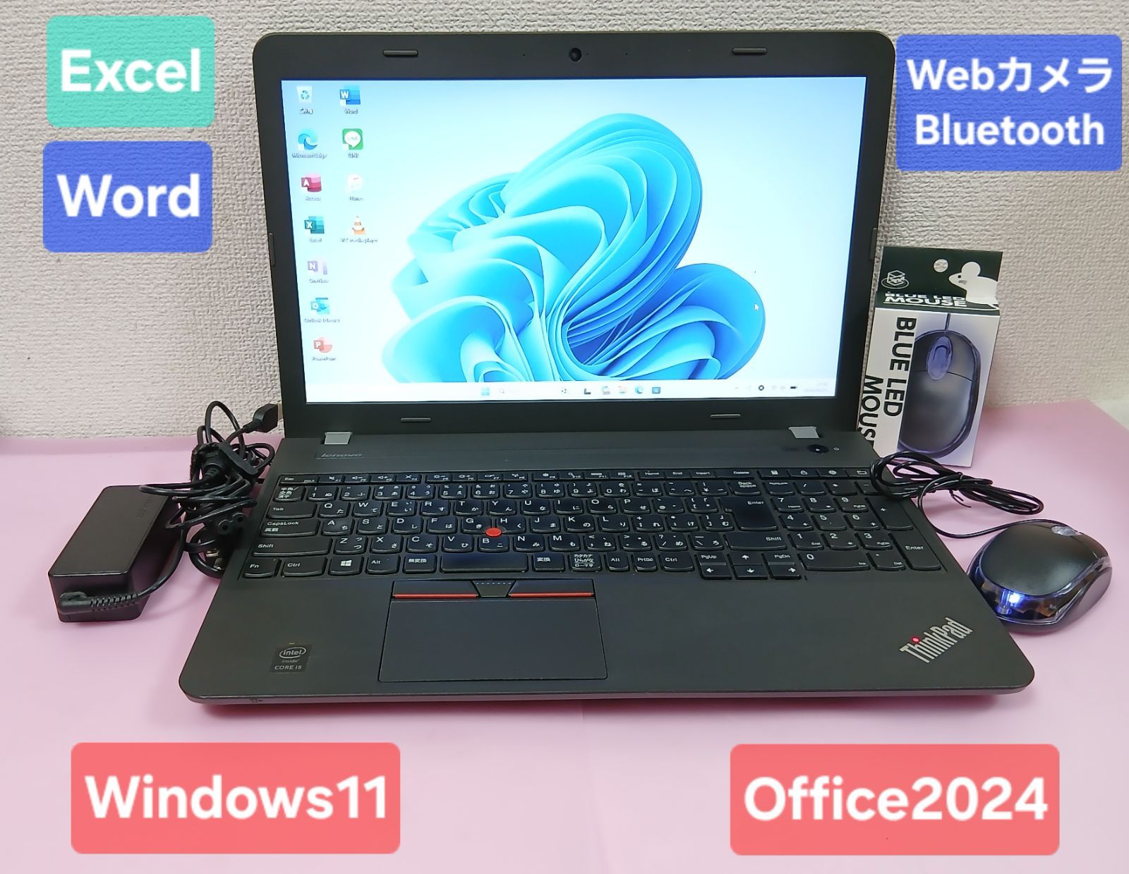 初期設定不要！Lenovo Core i5 Win11 Office2024 - メルカリ