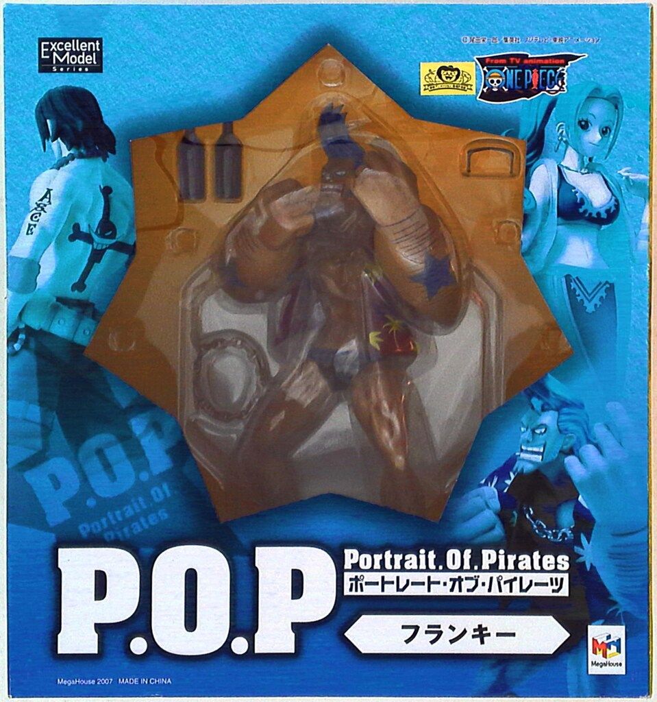 メガハウス フランキー P.O.P.NEO