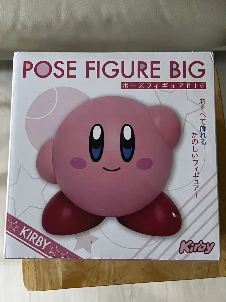 BABYMONSTER plush keyring 封入トレカ 6枚セット-上品