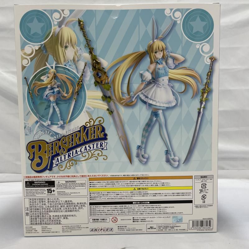 新品未開封 Fate バーサーカー アルトリア・キャスター フィギュア アニプレ 中古】未開封)ANIPLEX バーサーカー/アルトリア・キャスター 1/7