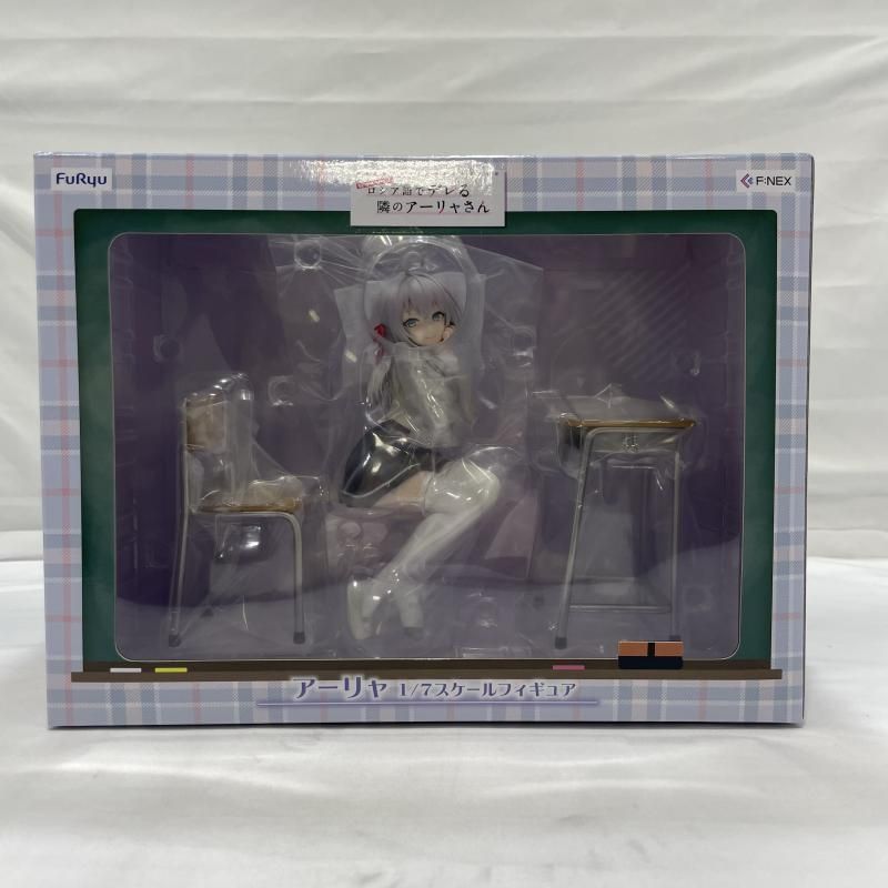 中古】未開封)FuRyu アーリャ 1/7スケールフィギュア 時々ボソッと