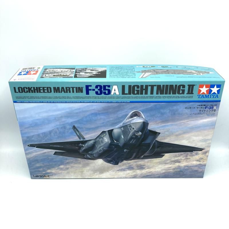 【中古】ﾋｺｳｷ）ﾀﾐﾔ 1/48 ﾛｯｷｰﾄﾞ ﾏｰﾁﾝ F-35A ﾗｲﾄﾆﾝｸﾞⅡ 未組立品 TAMIYA[13][240013258629]