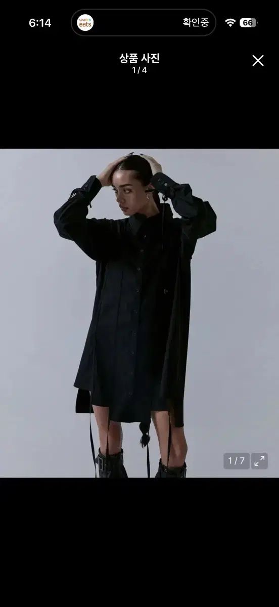 TREEMINGBIRD Stepped Hemline Long Strap Shirts