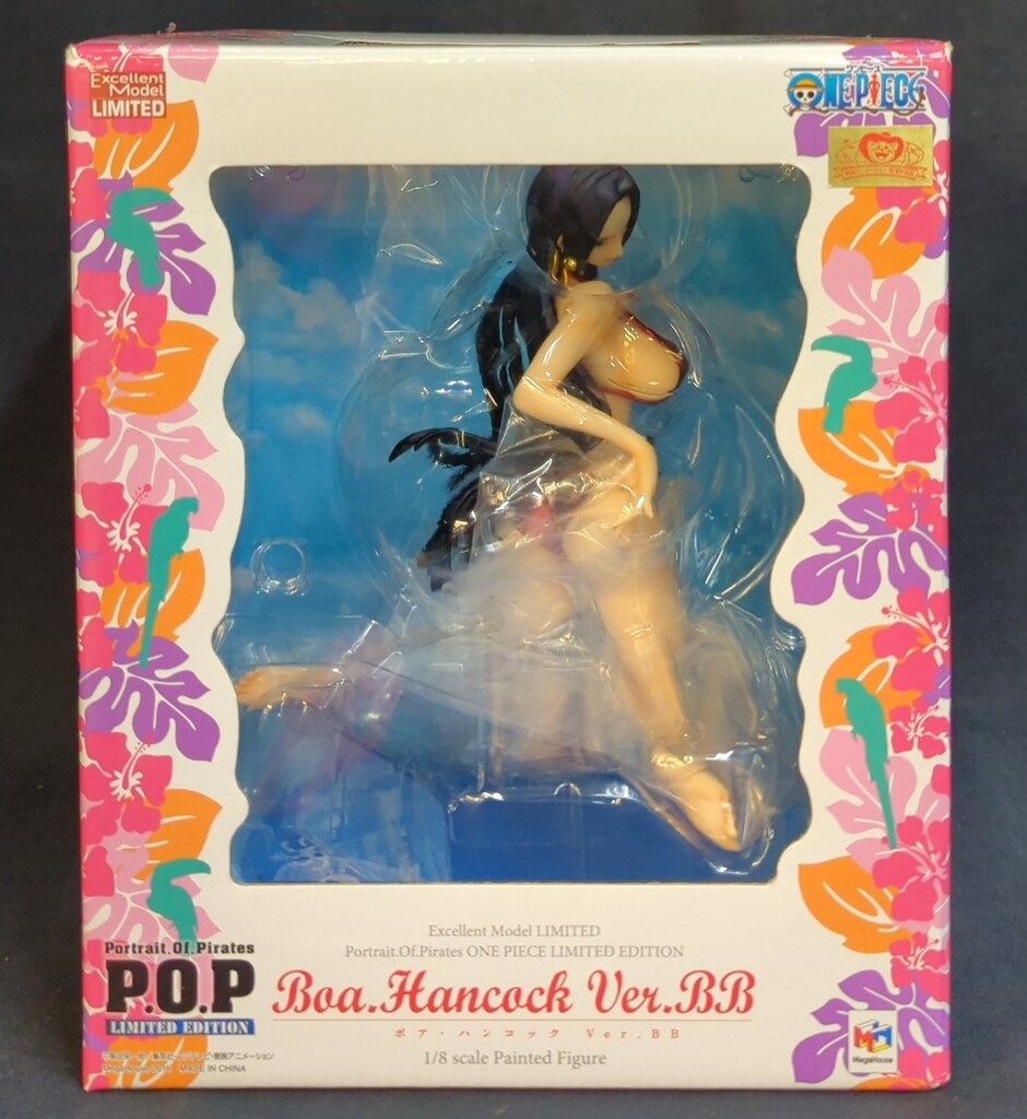 メガハウス P.O.P LIMITED EDITION ボア・ハンコックVer.BB