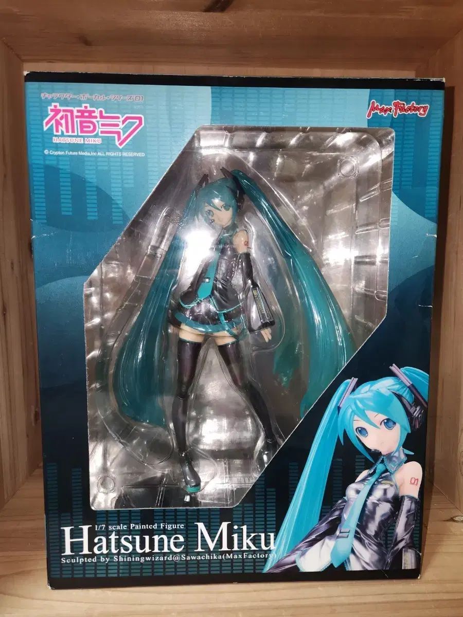 マックスファクトリー 初音ミク 1/7スケール フィギュア