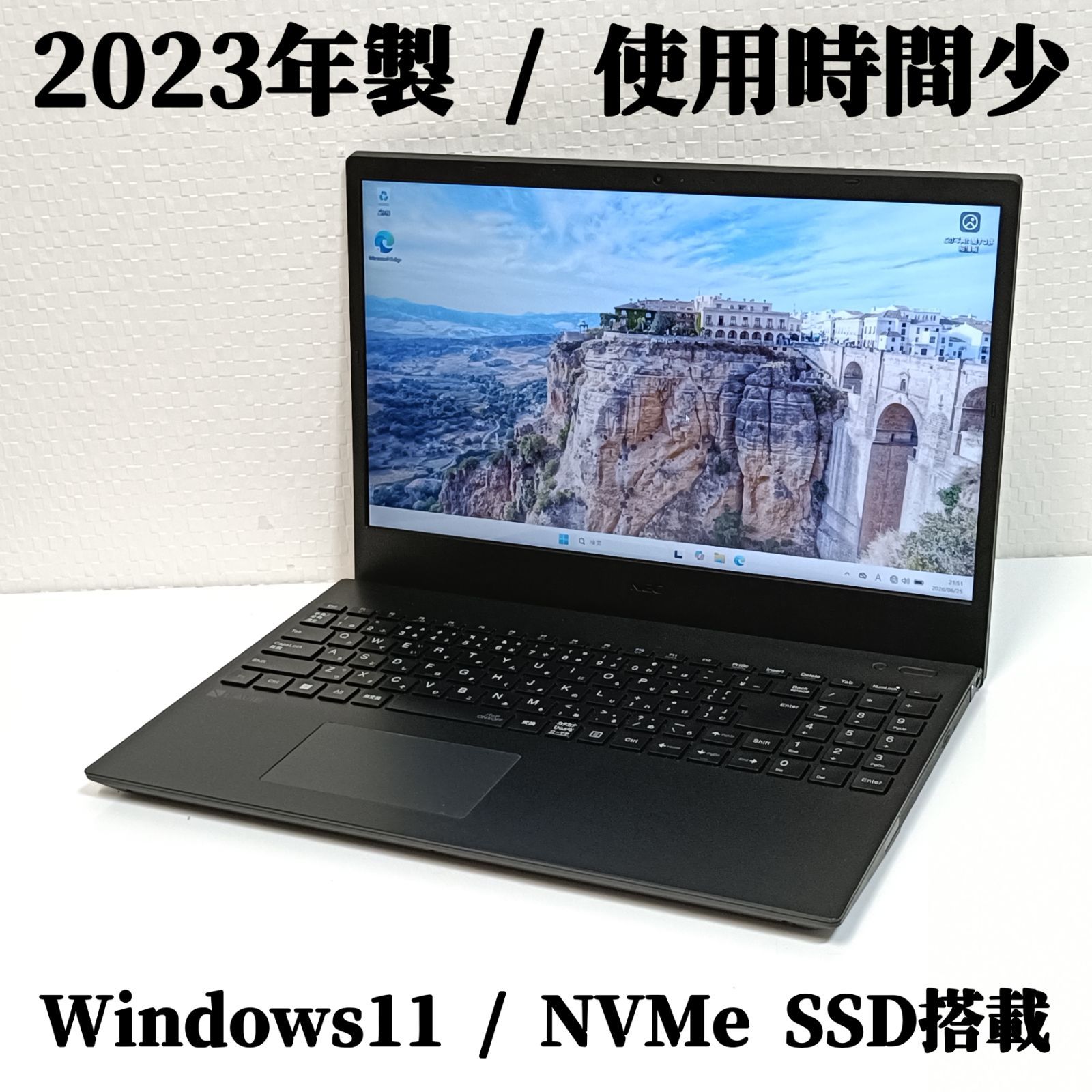 2023年製 NEC LAVIE Windows11 SSD256GB - メルカリ
