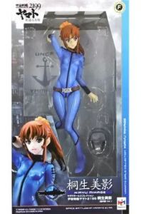 フィギュア ヤマトガールズコレクション 桐生美影（艦内服Ver.） 「宇宙戦艦ヤマト2199 “星巡る方舟”」 1/8 塗装済み完成品 ヤマトクルー&プレミアムバンダイ限定【10日以内発送】