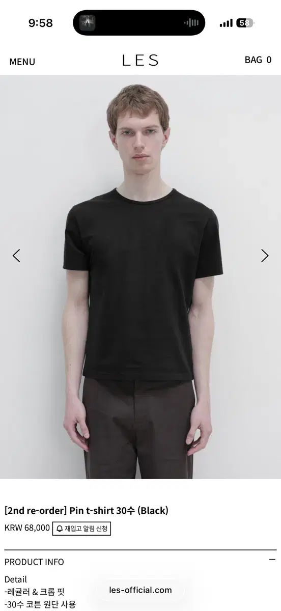 Les is Pin Tシャツ 30番手 (Black)
