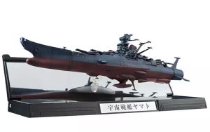 フィギュア 宇宙戦艦ヤマト 「宇宙戦艦ヤマト2202 愛の戦士たち」 輝艦大全 1/2000 ABS&PC製塗装済み完成品【10日以内発送】
