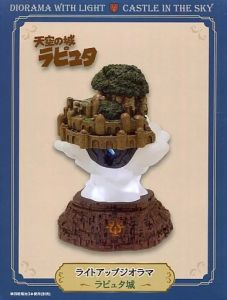 フィギュア ラピュタ城 「天空の城ラピュタ」 ライトアップジオラマ【10日以内発送】