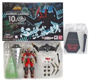 フィギュア スーパーロボット超合金 グレンラガン 10th ANNIVERSARY SET 「天元突破グレンラガン」 魂ウェブ商店限定【10日以内発送】