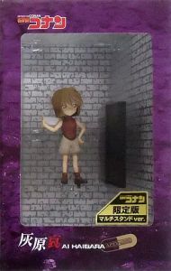 フィギュア 灰原哀 マルチスタンドver. 「名探偵コナン」 PVC製塗装済み完成品 キャラアニ.com限定【10日以内発送】