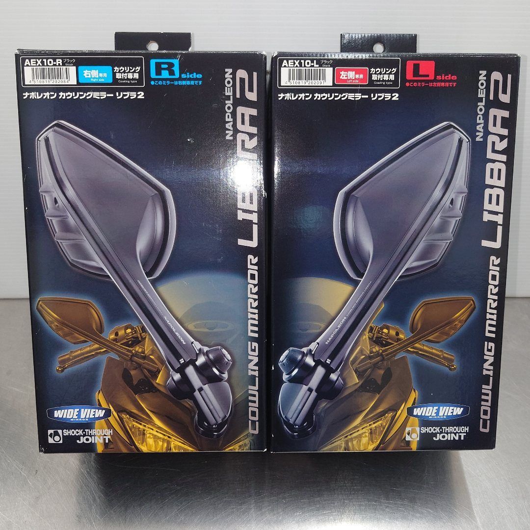タナックス TANAX ナポレオン カウンリングミラー リブラ2 左右セット