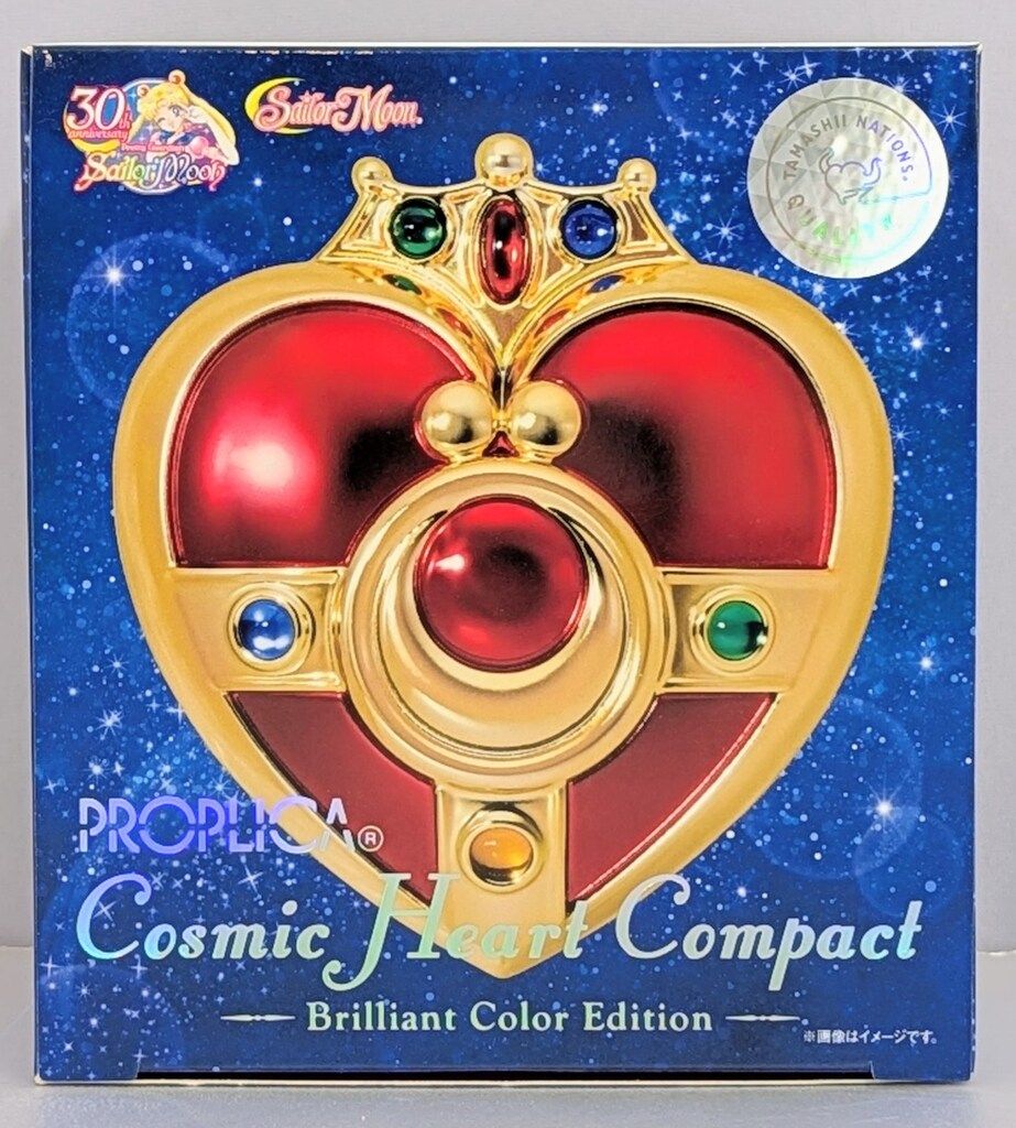 バンダイ セーラームーン30th PROPLICA コズミックハートコンパクト