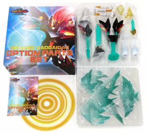 フィギュア ジェネシックガオガイガー オプションパーツセット 「勇者