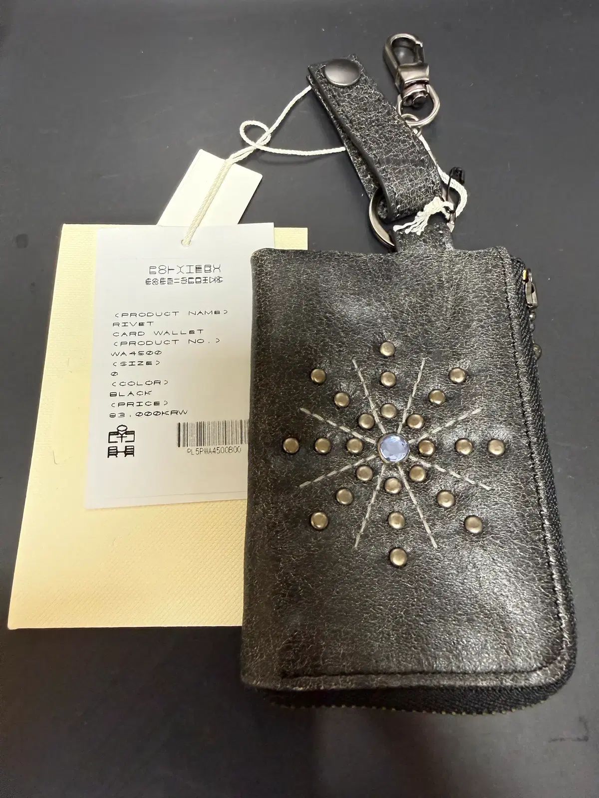POLYTERU リー ブラック カード ウォレット 出品