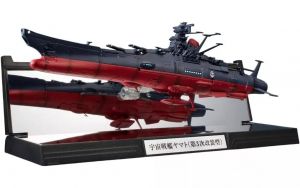 フィギュア 輝艦大全 宇宙戦艦ヤマト3199（第3次改装型） 「ヤマトよ永遠に REBEL3199」【10日以内発送】