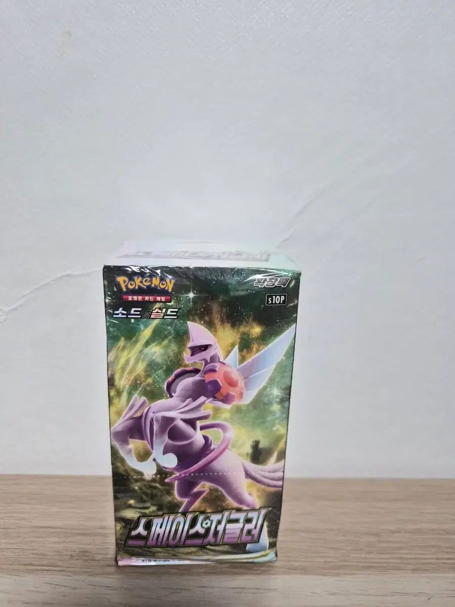 ポケモンカード スペースジャグラー ボックス