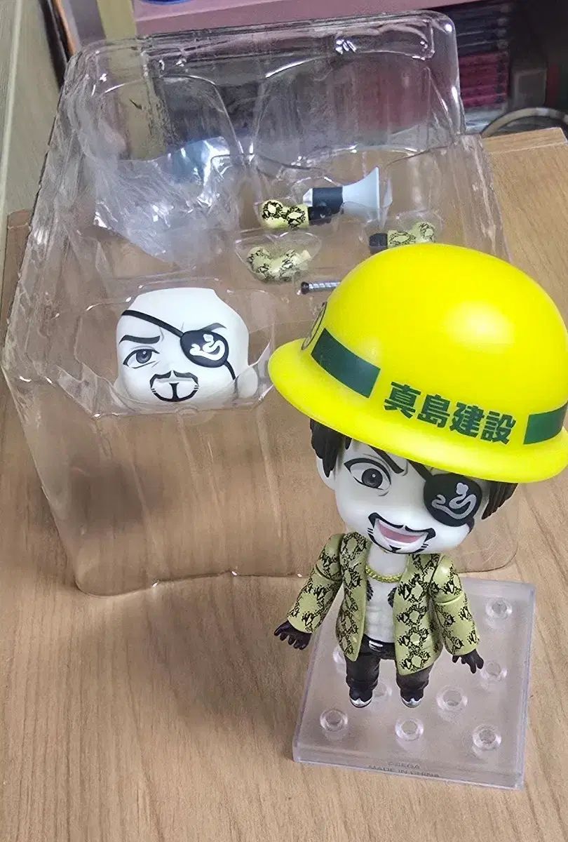 ねんどろいど 嶋左近フィギュア 龍が如く