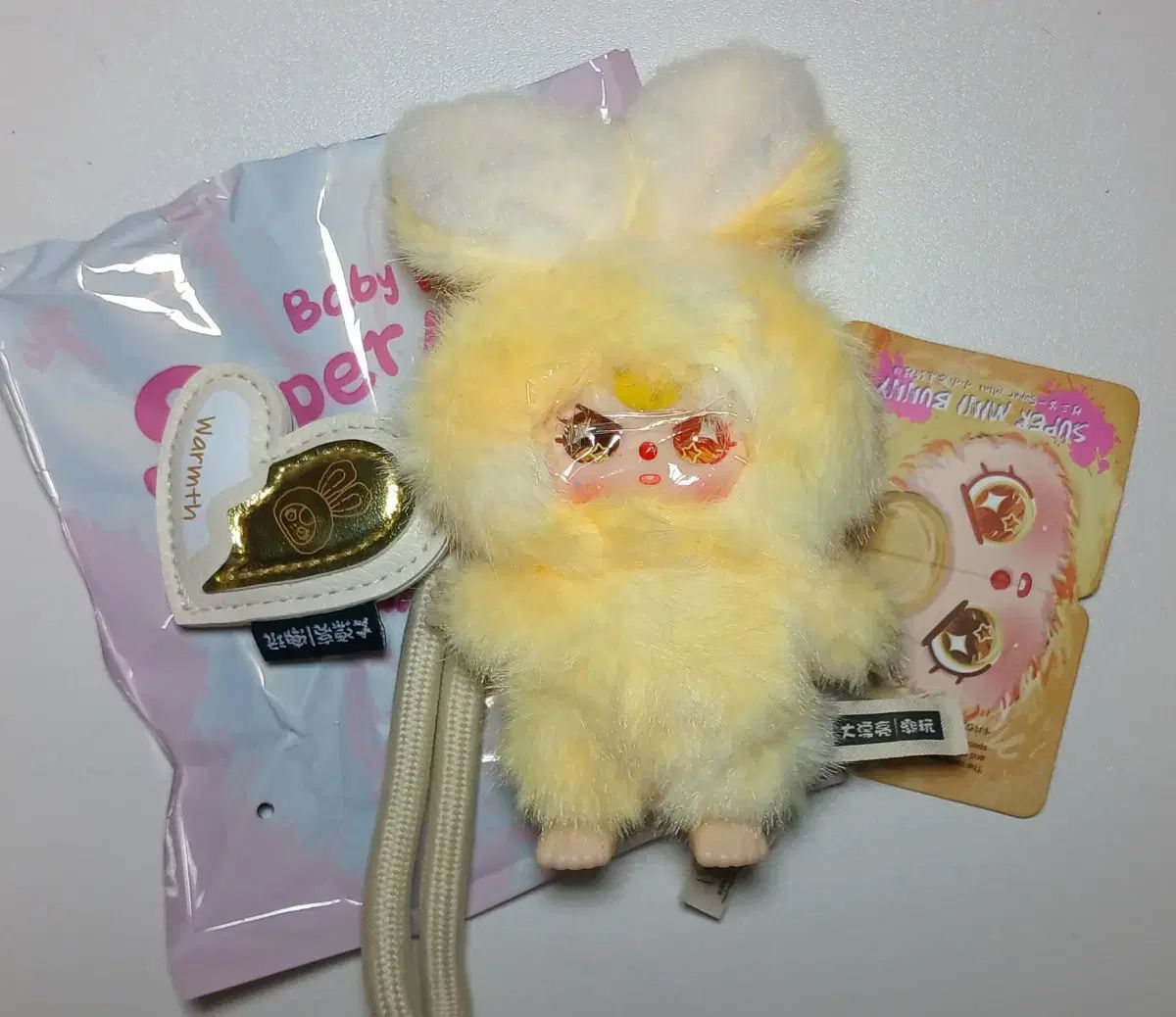 ベイビー３ SUPER MINI BUNNY シリーズ Secret Honey キーホルダー
