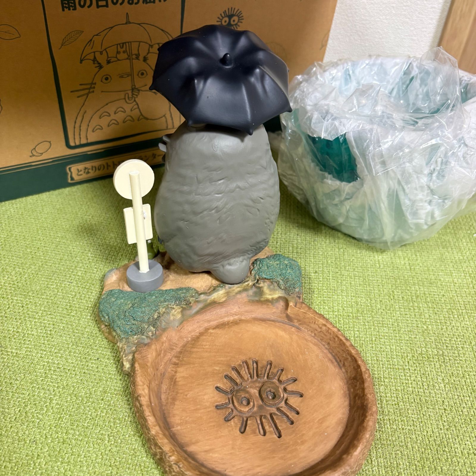 となりのトトロ プランターカバー 雨の日のお届け ジブリ 植木鉢