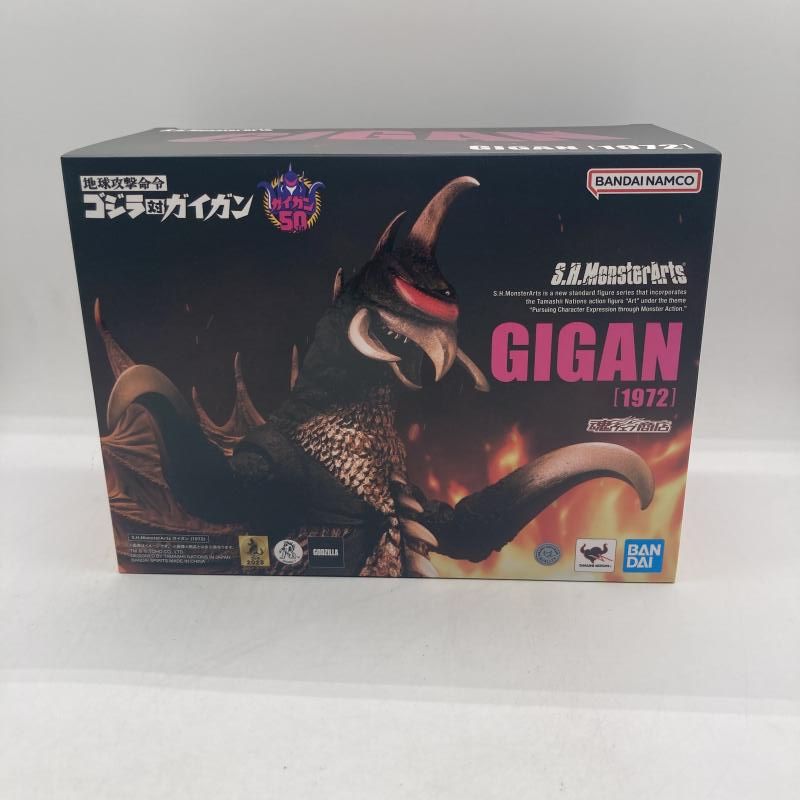 中古】S.H.MonsterArts ガイガン(1972)[90] - メルカリ
