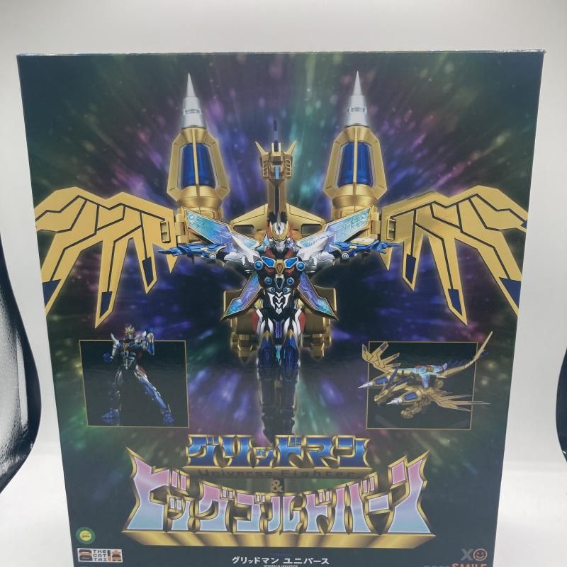 【中古】THE合体 グリッドマン(Universe Fighter)＆ビッグゴルドバーン[90]