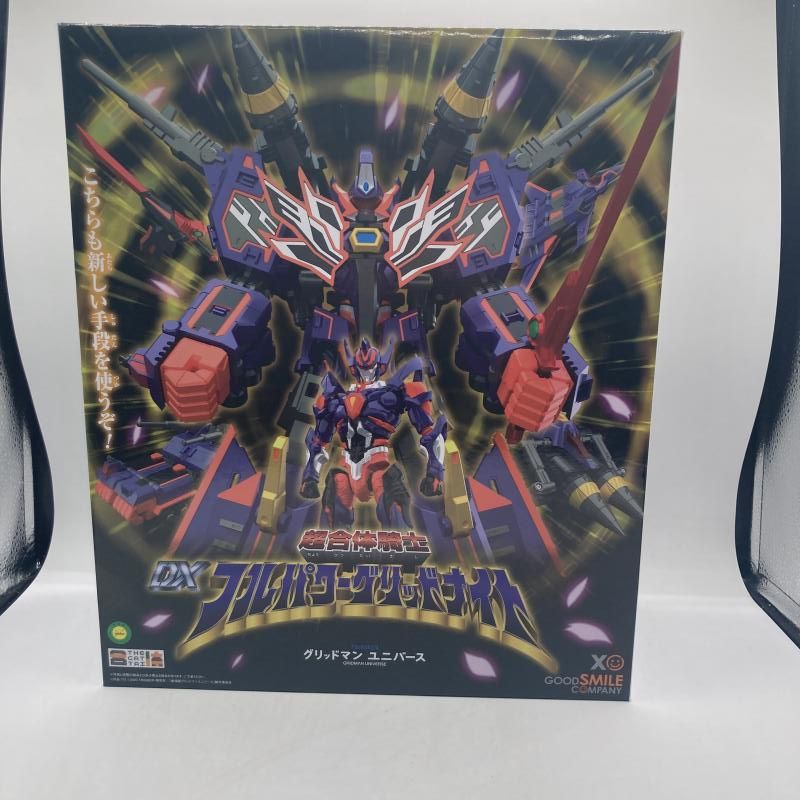 中古】THE合体 超合体超人 DXフルパワーグリッドナイト[90] - メルカリ