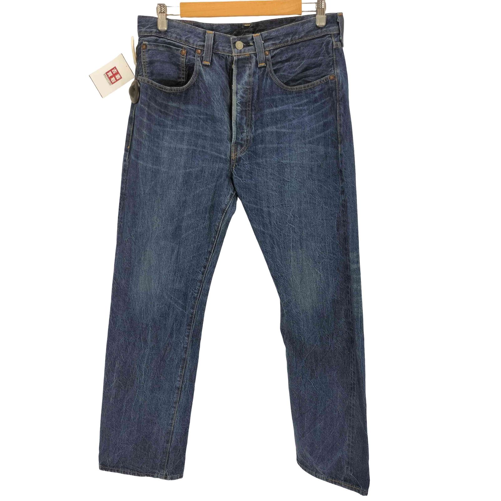 リーバイスヴィンテージクロージング Levis Vintage Clothing 日本製 47年モデル復刻 501XX 赤耳 ビッグE デニムパンツ メンズ W34 L32