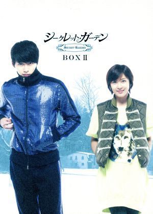 シークレット・ガーデン DVD-BOXII ハ・ジウォン,ヒョンビン,ユン・サンヒョン[DVD](中古)