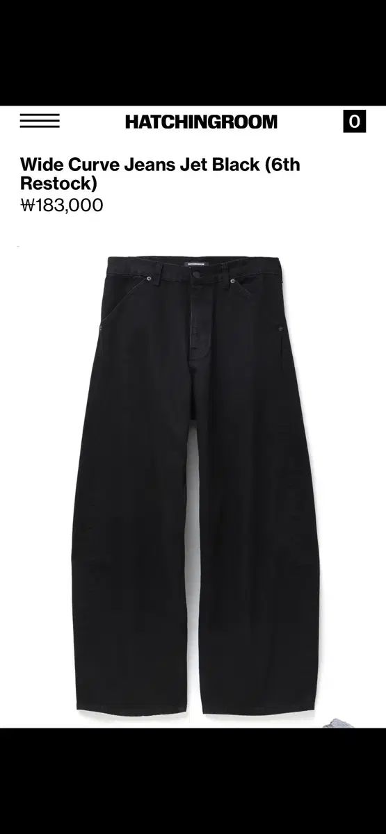 Hatchingroom Waker Jeans 5 新品 ゼット ブラック ワイド カーブ ジーンズ カーブジーンズ カーブドジーンズ