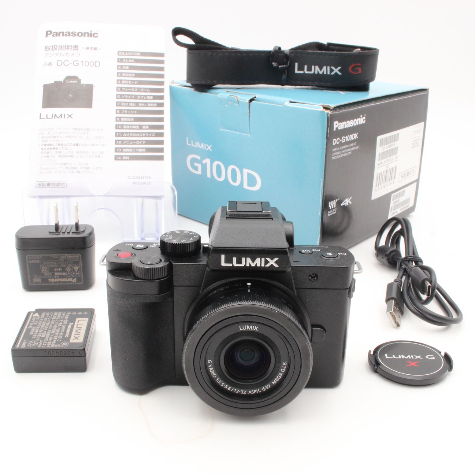 ショット数1765 Panasonic パナソニック Lumix DC-G100DK 標準ズームレンズキット ルミックス 元箱 付属品 付き 112004
